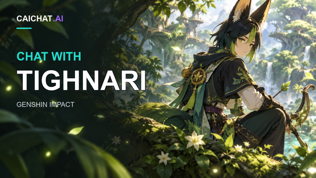Chat with Tighnari