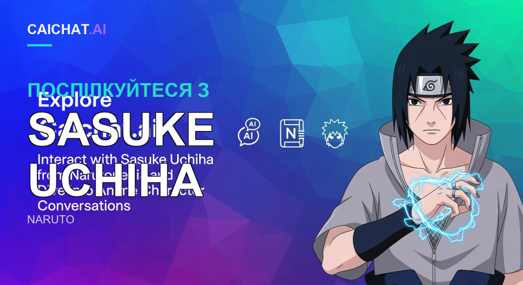 Синьо-фіолетовий низькополігональний фон; праворуч аніме-юнак у повному кольорі — чорне скуйовджене волосся, металевий налобник із символом листка, сіра куртка з високим коміром, синє сяйво блискавки навколо піднятої руки; ліворуч білий текст caichat.ai з лінійними іконками.